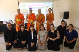 โครงการอบรมเชิงปฏิบัติการ เทคนิคการผลิตสื่อการสอน สำหรับพระสอนศีลธรรม ด้วยนวัตกรรม AI ประจำปีงบประมาณ ๒๕๖๙