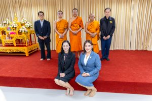 โครงการเตรียมความพร้อมสู่องค์กรแห่งความเป็นเลิศ (EDPEx) ประจำปีงบประมาณ ๒๕๖๙ หัวข้อ “การออกแบบจัดทำและวิพากษ์โครงร่างองค์กร (Organization Profile : OP) ตามเกณฑ์การประเมินคุณภาพการศึกษาตามเกณฑ์คุณภาพการศึกษาเพื่อการดำเนินการที่เป็นเลิศ EDPEx”